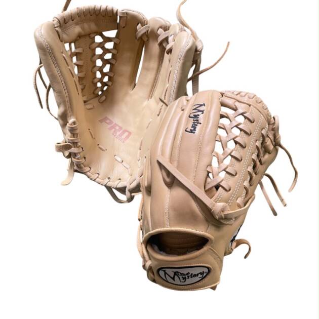Guantes Outfield