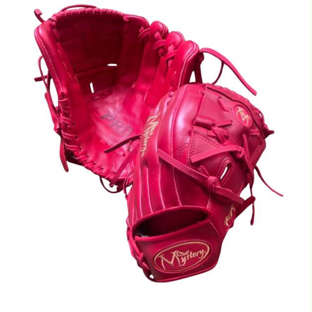 Guantes Pitcher